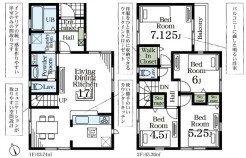 柏市しいの木台４丁目