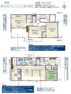 柏市南逆井３丁目