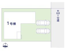 松戸市中金杉４丁目