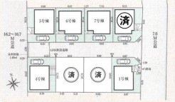葛飾区東金町７丁目