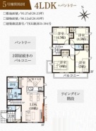 葛飾区東金町７丁目