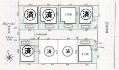 葛飾区東金町７丁目