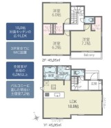 市川市本北方３丁目