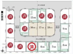 葛飾区西水元２丁目