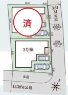 鎌ケ谷市南鎌ケ谷２丁目