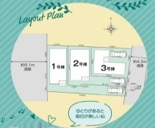 葛飾区新宿１丁目