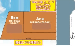 松戸市中金杉４丁目