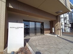 小平市大沼町４丁目