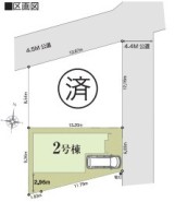 我孫子市東我孫子１丁目