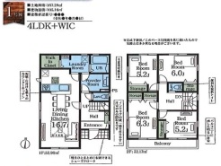 柏市新逆井２丁目