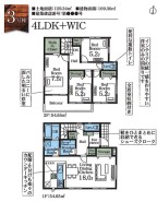 柏市新逆井２丁目