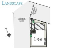蕨市中央７丁目