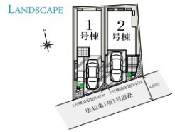 戸田市下戸田１丁目