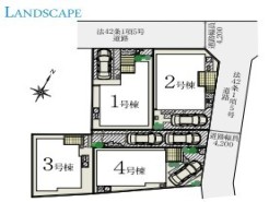 入間郡三芳町大字北永井