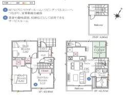 入間郡三芳町大字北永井