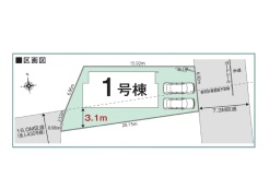 足立区古千谷本町２丁目
