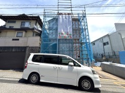 松戸市日暮7丁目