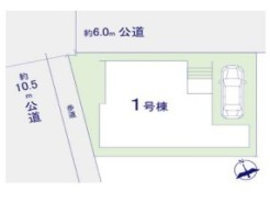 松戸市新松戸北２丁目