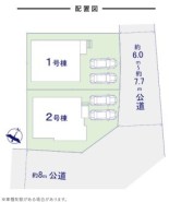 柏市柏の葉５丁目