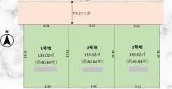 我孫子市青山台２丁目