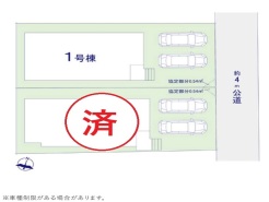 流山市江戸川台西１丁目