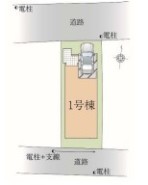 柏市あけぼの３丁目