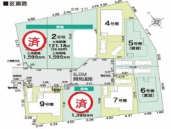 区画図　 