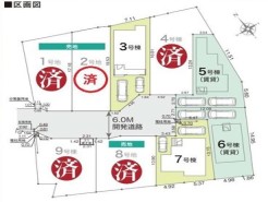 鎌ケ谷市中佐津間1丁目