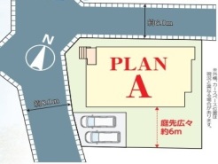 柏市加賀１丁目