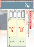 松戸市常盤平西窪町