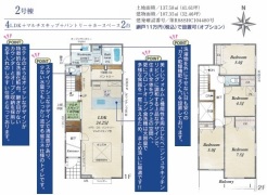 2号棟