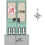 松戸市小金原４丁目