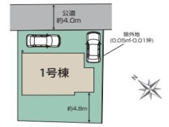 松戸市六高台５丁目