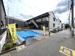 柏市旭町２丁目