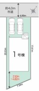柏市旭町２丁目