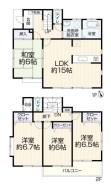 柏市東柏２丁目