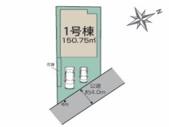 松戸市小金きよしケ丘４丁目