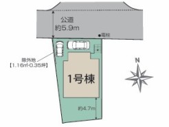 松戸市中金杉１丁目