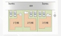 我孫子市青山台２丁目