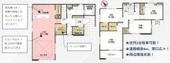柏市しいの木台５丁目