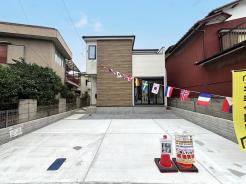 松戸市八ケ崎３丁目