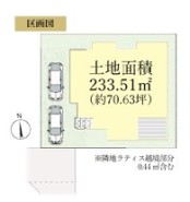 鎌ケ谷市くぬぎ山4丁目