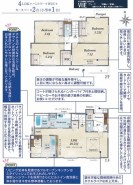 1号棟