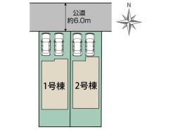 我孫子市湖北台５丁目