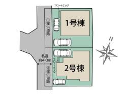 柏市南増尾６丁目
