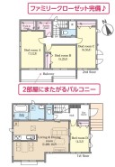 B号棟