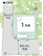 柏市柏