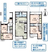 B号棟