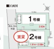 松戸市八ケ崎３丁目