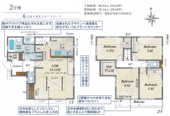 船橋市松が丘３丁目